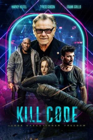 Movie 7